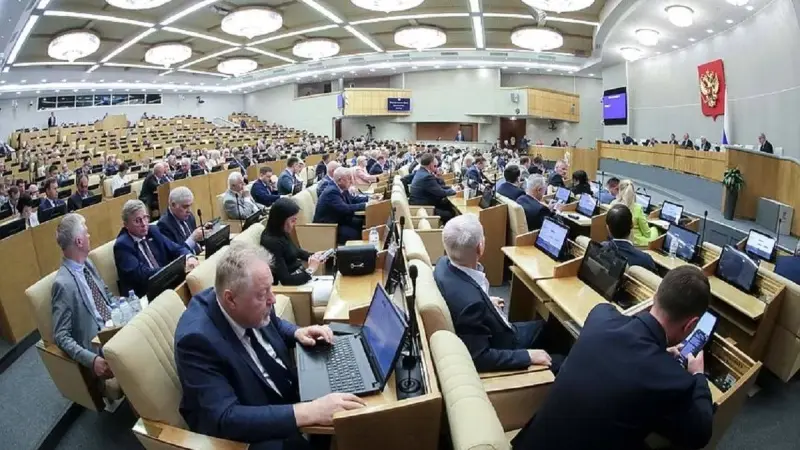 Госдума одобрила закон о сроках давности по приватизации