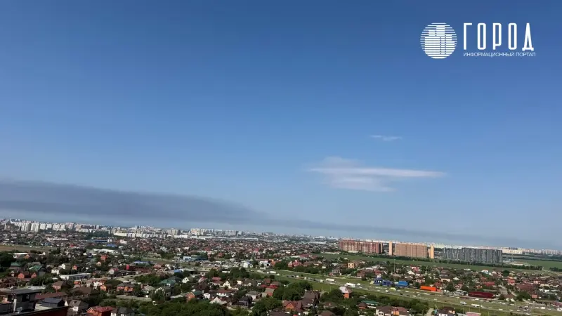 Краснодар накрыл смог от пожара на Кубани