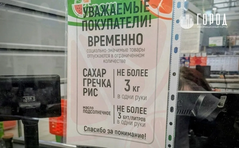 Крым глазами туриста летом 2026 года: фото