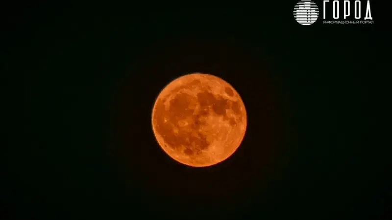 Жители Кубани увидят Клубничную Луну