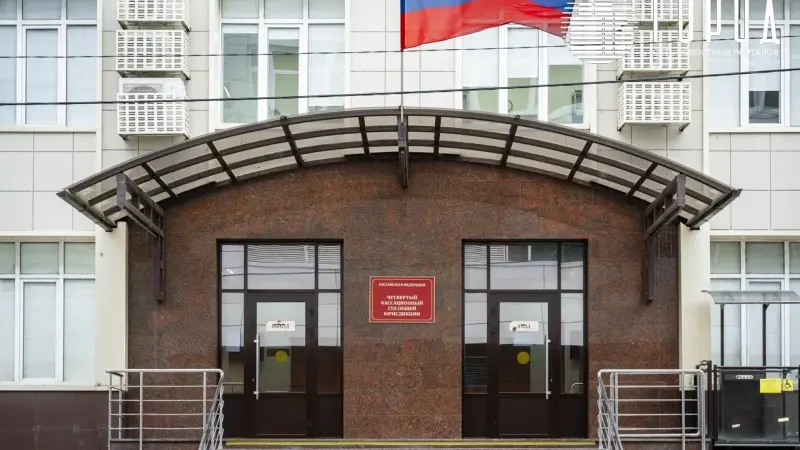 Кассация подтвердила взыскание 1,2 млрд за школу