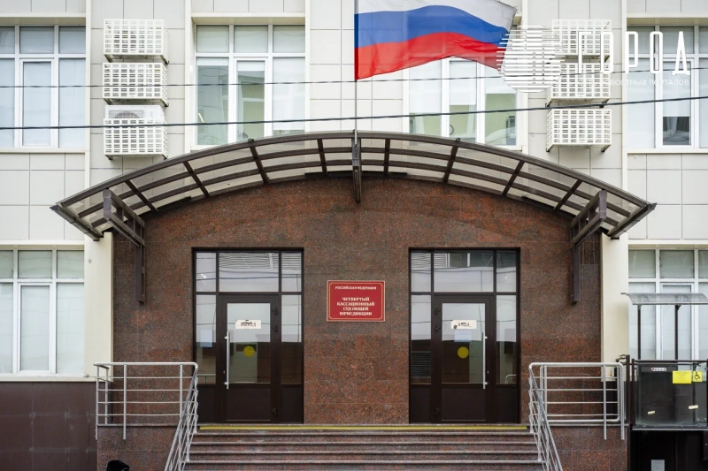 Кассация подтвердила взыскание 1,2 млрд за школу