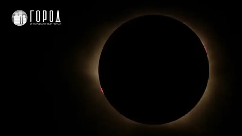 В Краснодарском крае сняли на видео солнечное затмение
