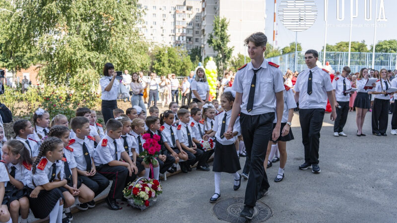 Линейки 1 сентября на Кубани пройдут для первых и выпускных классов
